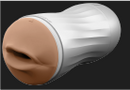 MAXTASY STROKE MASTER REALISTIC CARAMEL