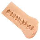 BOUNDLESS P*SSY STROKER WHITE
